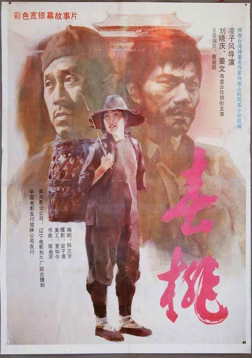 东康涅狄格州立大学证书办理